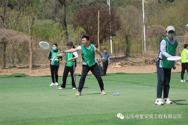 “挑戰(zhàn)自我，團(tuán)隊(duì)協(xié)作，共創(chuàng)輝煌”山東中星安裝工程有限公司團(tuán)建活動(dòng)